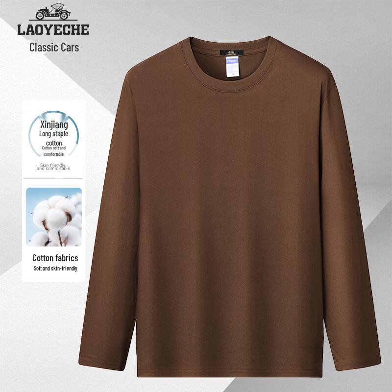 Vintage Car Men s Xinjiang Long-Staple Cotton Round Neck T-Shirt 2XL