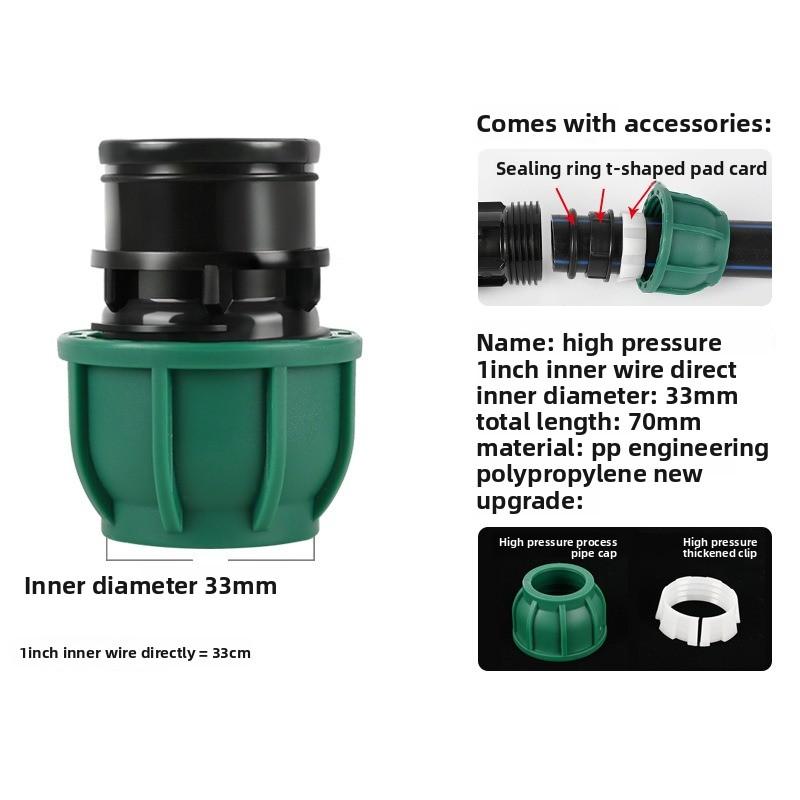 

1/2 -1.5 Наружная резьба к 20-53мм ПЭ Прямой Быстроразъемный Соединитель Система Полива Орошение Вода ПЭ ПВХ Труба Переходная Муфта