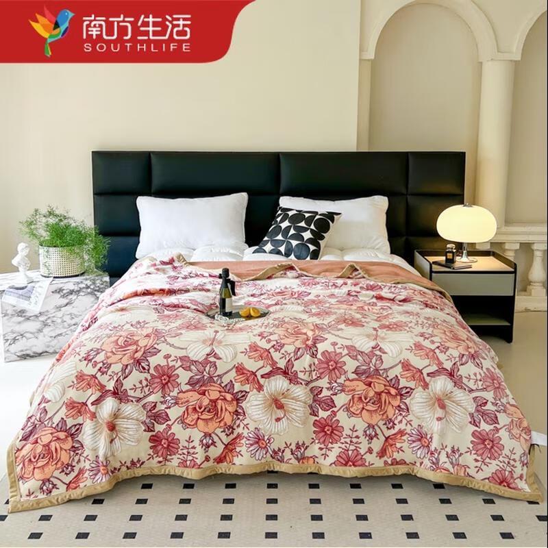 

Nanfang Shenghuo Легкое Роскошное Двухслойное Фланелевое Утолщенное Одеяло