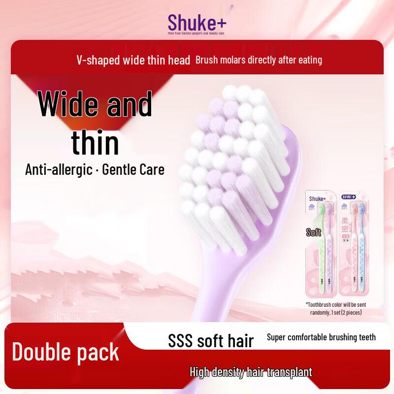 

Shuke Sakura Wide-Head Super Soft Bristle Toothbrush