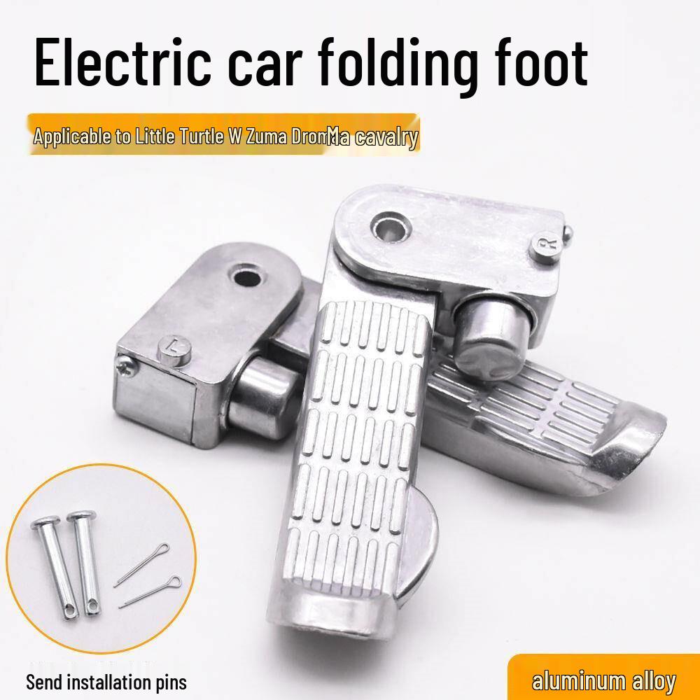 Rear Foot Peg for Luyou Aima Lvyuan Electric Vehicle - European Version