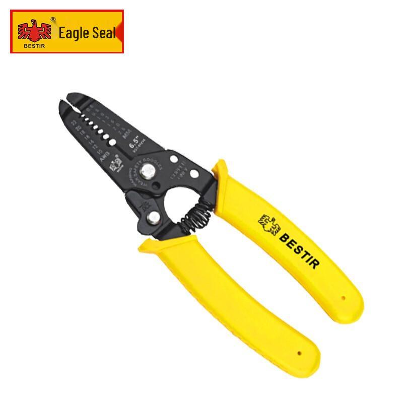 Ying Zhi Yin 6-inch Wire Stripper