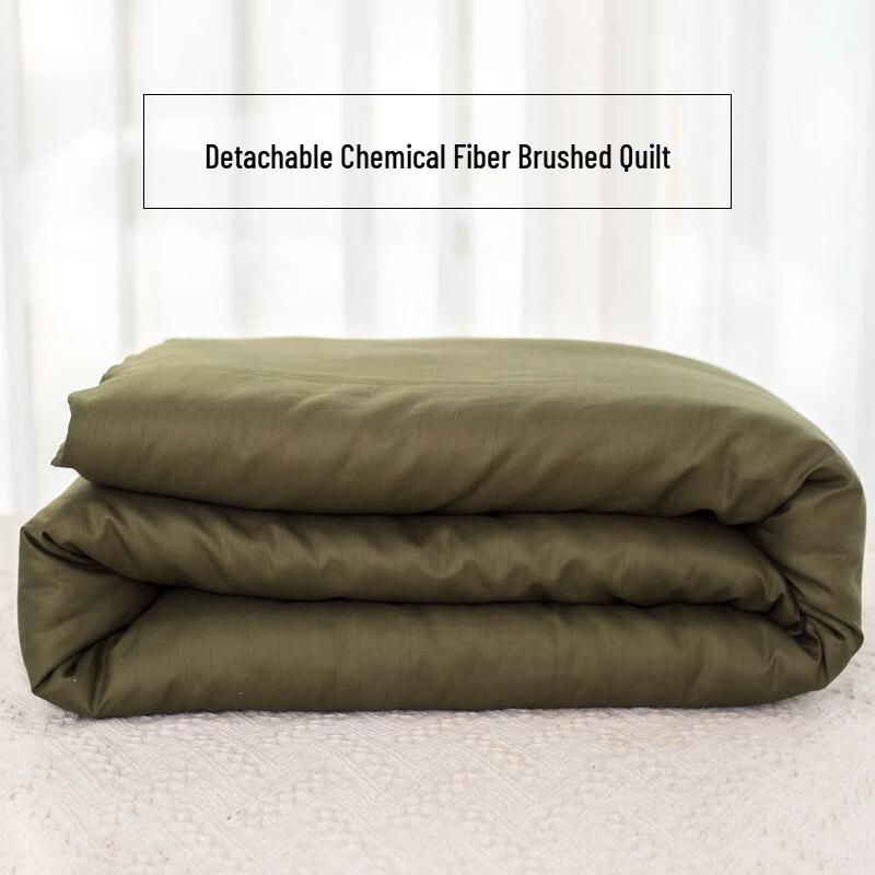 Chiqi Military Training Comforter