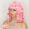 Short Pink Wigs for Women Short Wavy Light Pink Wigs with Bangs