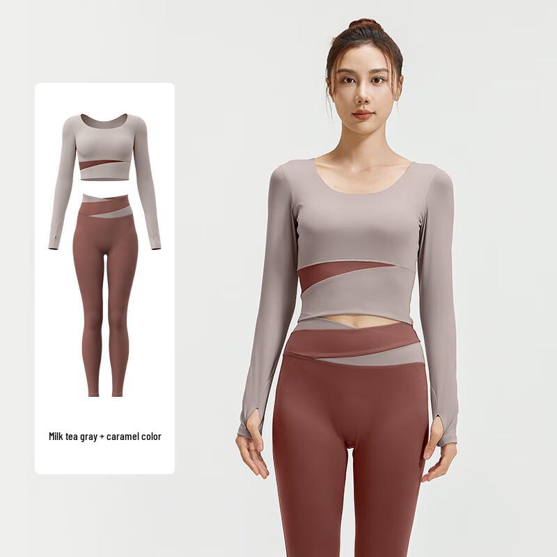 WEZHO Nude-Feel Color-block Long Sleeve Yoga Set