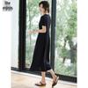 French Style V-Neck Pleated Short-Sleeve Black Midi Dress