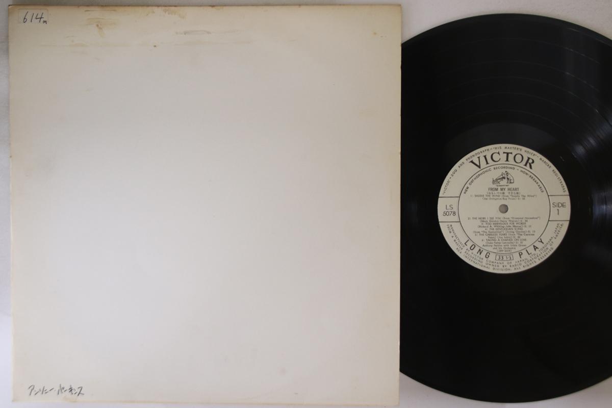 

LP Record ANTHONY PERKINS - From My Heart LS5078PROMO VICTOR 1958 Japan Jazz Used