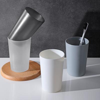 Simple Toothbrush Cup Washing Cup Drinking Cup Household Brushing Cup Couple Cup Frosted Plastic Mouthwash Cup