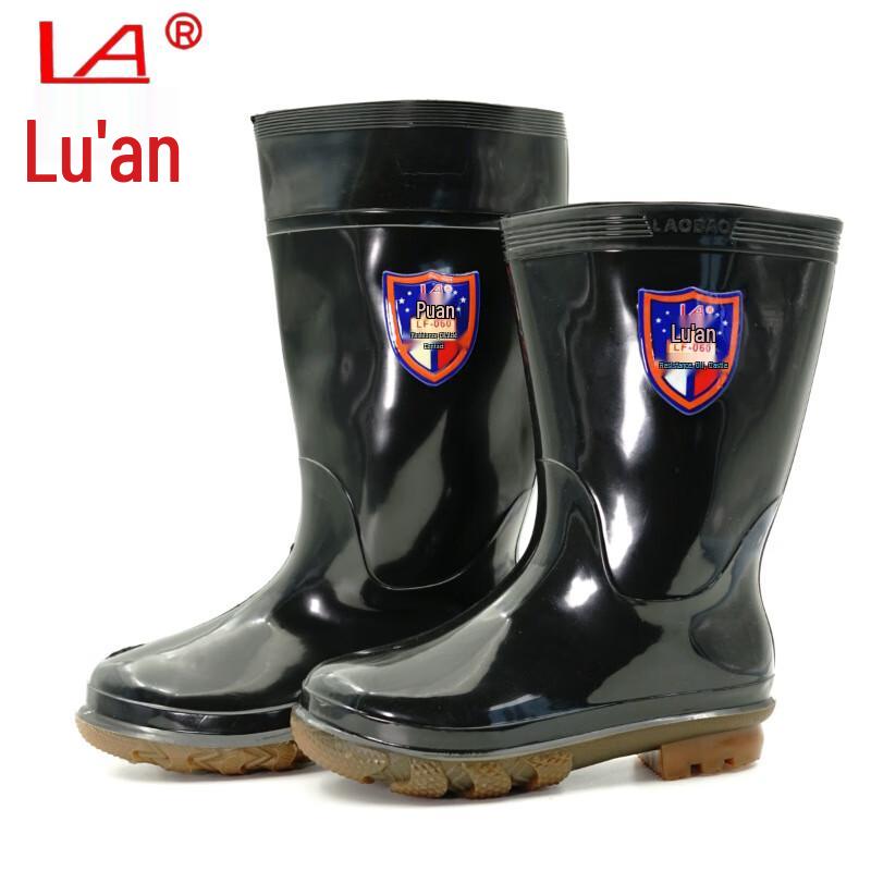 Lee Shen Lu An Men s PVC Work Rain Boots 39-45