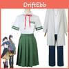 Munakata Sōta Iwado Suzume Costume Outfit For Cosplay Fancy Dress Party