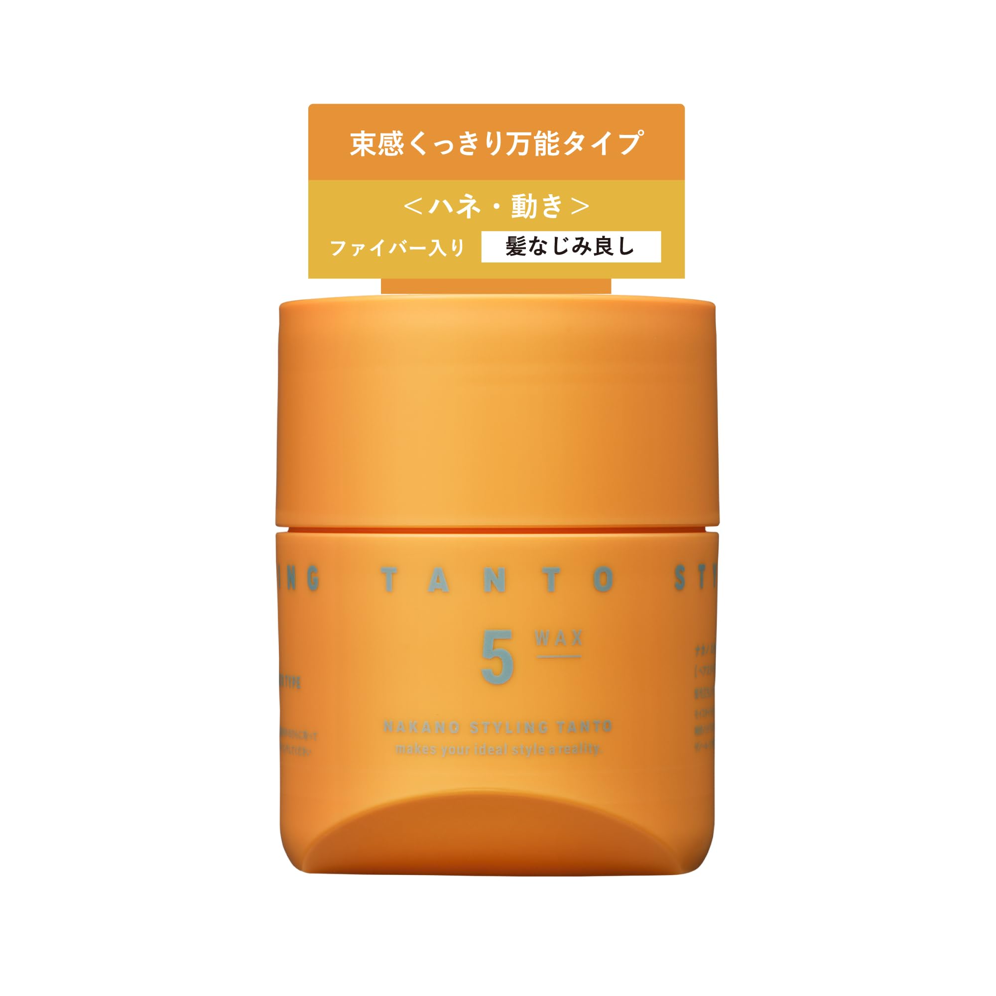 

Фармацевтический тип NAKANO с прозрачным воском для укладки Tanto Wax 5 Hane Movement Shine Keep 90 г [Официальный Nakano] [Универсальные комки] Мужской