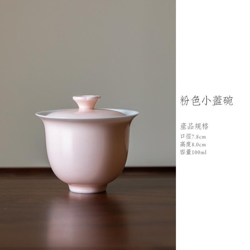 

100ml Japanese Style White Porcelain Thin Tire Gaiwan Aesthetic Tea Tureen Tea Bowl With Lid Kit Tea Brewing Cover Bowl For Tea