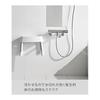 Yamazaki Jitsugyo Magnetic Bath Chair SH25 White W31.5 x D27.5 x H25cm MIST Floating Storage Breathable and Easy to Dry Aluminum Legs 1721