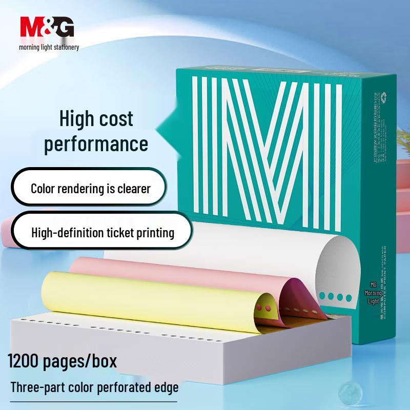 M&G Green Light Continuous Form Dot Matrix Paper 3-Ply, 2 Sections