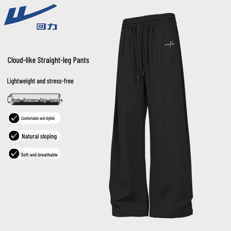 Warrior Men s Breathable Straight-Leg Sports Pants XL