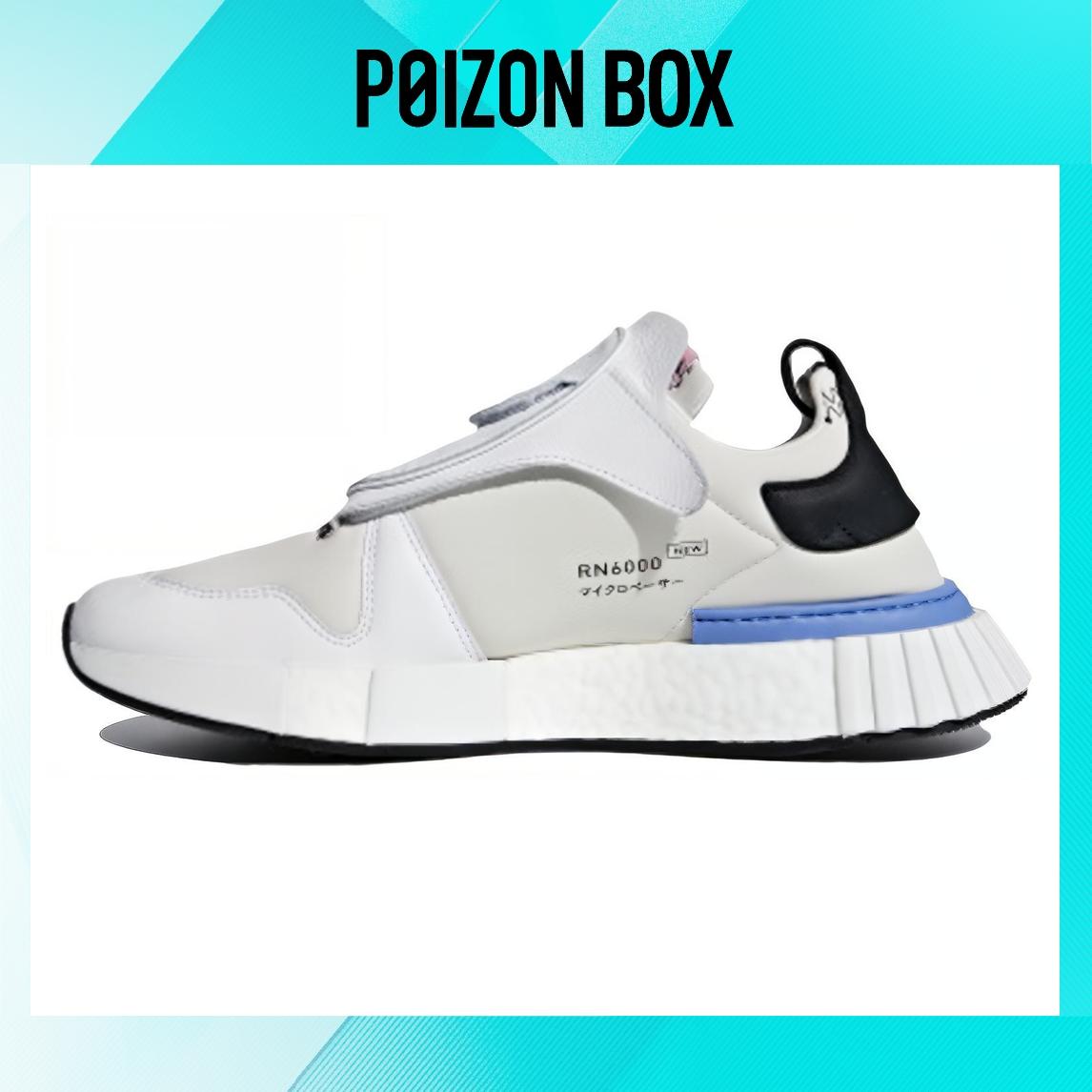 

кроссовки adidas originals Futurepacer Life Casual Shoes Unisex AQ0907