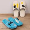 Lost Child MEMEBEBE 50293 [ATSUKO MATANO] Slippers, Blue,