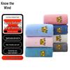 Zhifeng Coral Fleece Twist Edge Towel (2-Pack)