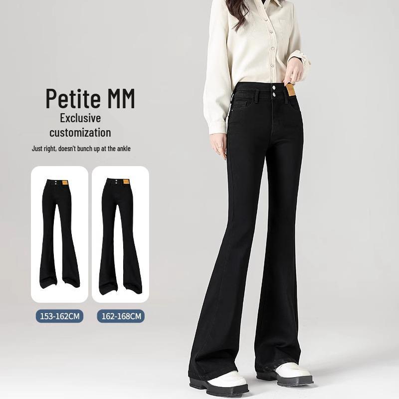 Petite Women's High-Waist Black Micro-Flare Jeans - Spring/Summer 2025 Collection