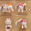 Adorable Bear Plush Toy Keychain With Fruitthemed Butterfly Bow And Metal Chain