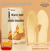 Heated Shoe Pads