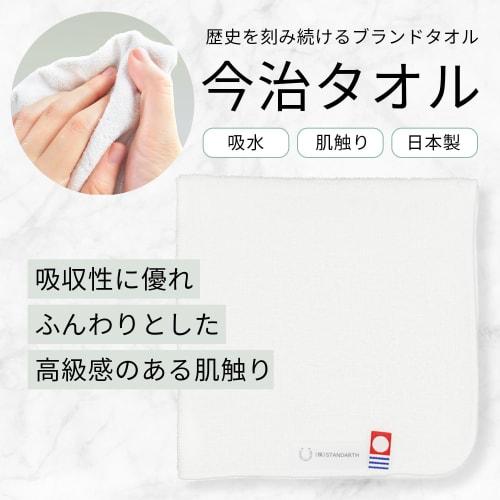 Azuma Shoji [Same price with Imabari towel] Charcoal facial cleansing cream 120g 3 bottles/Skin care Tabibijin facial cleansing foam