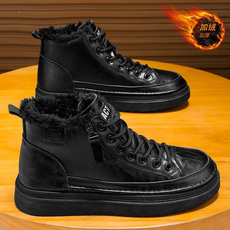 Winter velvet Martin boots men's shoes new waterproof and non-slip chef shoes trendy versatile thickened warm short boots cotton shoes