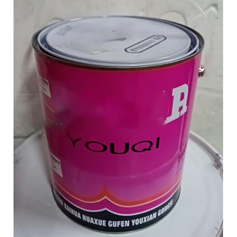 Shumu Outdoor Anti-Rust Metal Paint