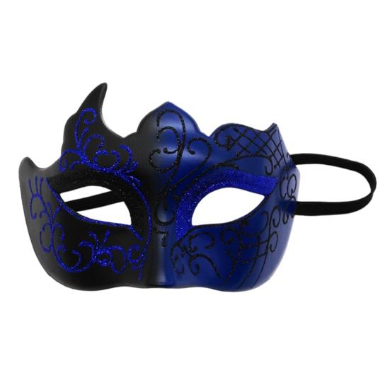 Men Half Face Mask with Elastic Band Vintage Glitter Half Face Guard Eye Mask Halloween Costume Masquerade Party Stage Performance Accessories