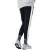 New Balance Casual Pants Unisex Black AWP93580-BK