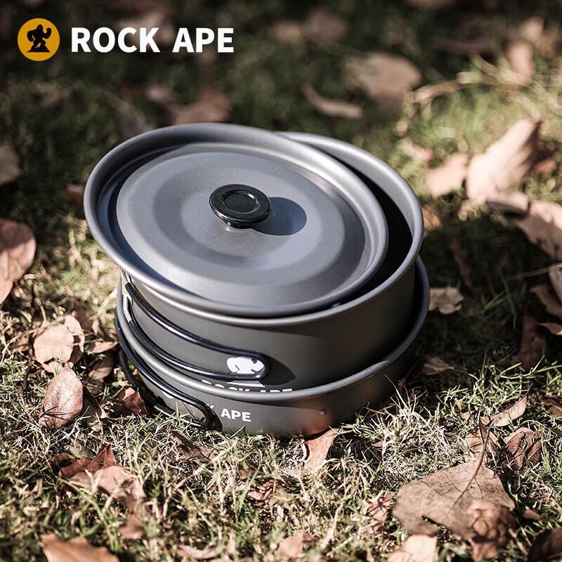 Rock Ape Portable Aluminum Camping Cookware Set