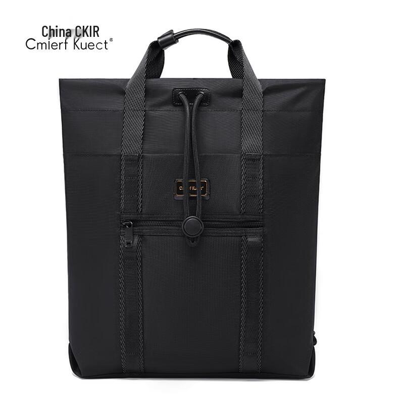 

Cmierf Kuect Lightweight Drawstring Backpack