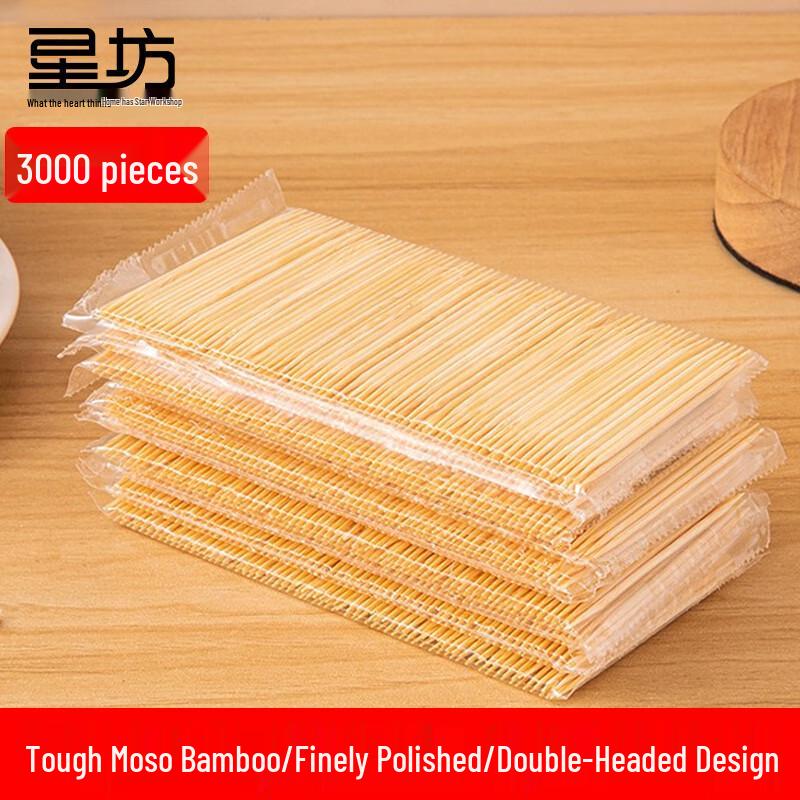 Starfang Bamboo Toothpicks