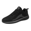 Autumn and winter large size new foreign trade lightweight mesh breathable casual shoes outdoor fitness running shoes sports shoes men