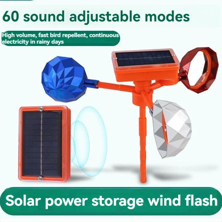 Solar Vogelabwehr Wasserdicht Solarenergie Vogelabwehrgerät 360° Drehender Reflektor Landwirtschaftliche Nutzfläche Obstplantage Vogelabwehrgerät
