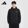 Adidas Sportswear Jackets