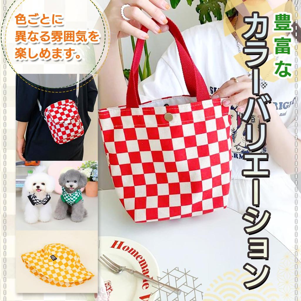 Checkered Cotton 160cm Japanese Craft Check Pattern X [moonfarm] Fabric, Wide, 100% Cotton, Pattern, Colorful, Fabric, (Red White, 2m)