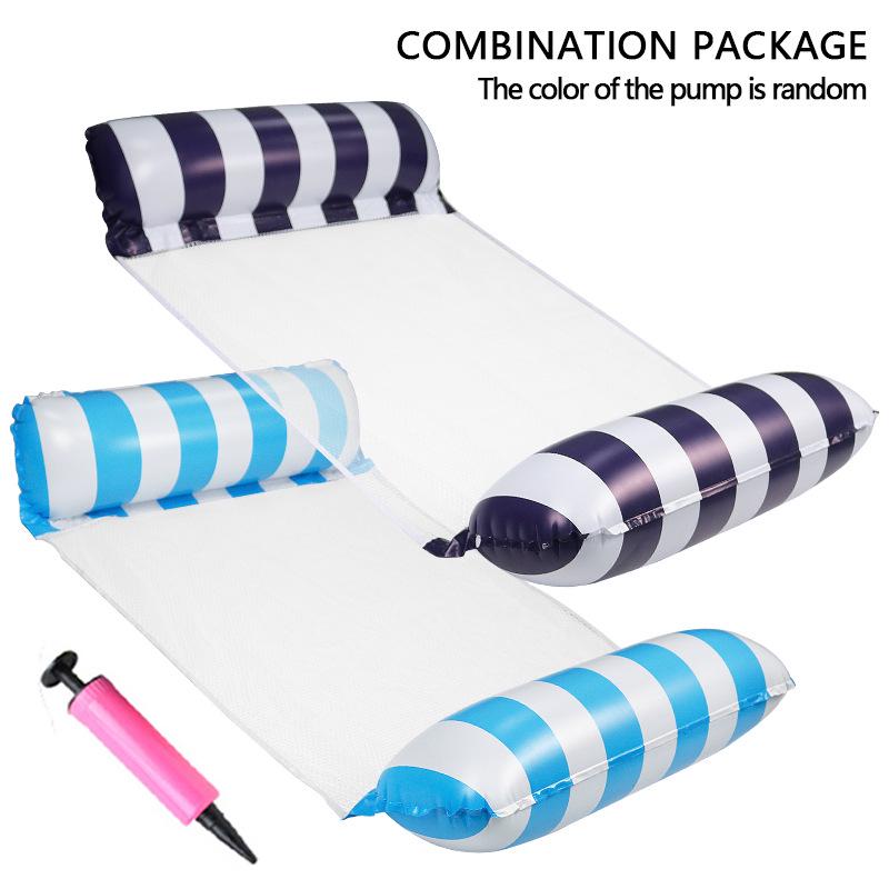 Foldable Striped Pool Hammock: New Style Inflatable Float & Mesh Recliner