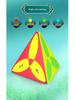 QiYi Alien Petal Pyramid 2x2 Clover Puzzle - Fun Educational Toy for Kids