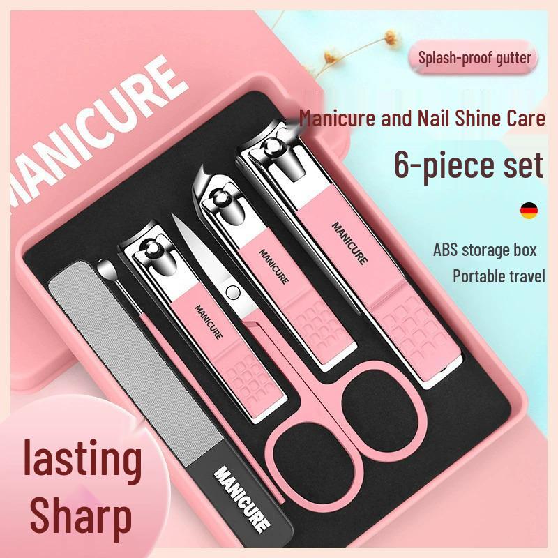 Portable 6-Piece Nail Clipper Set with Anti-Splash Design and Nail Decoration Tools