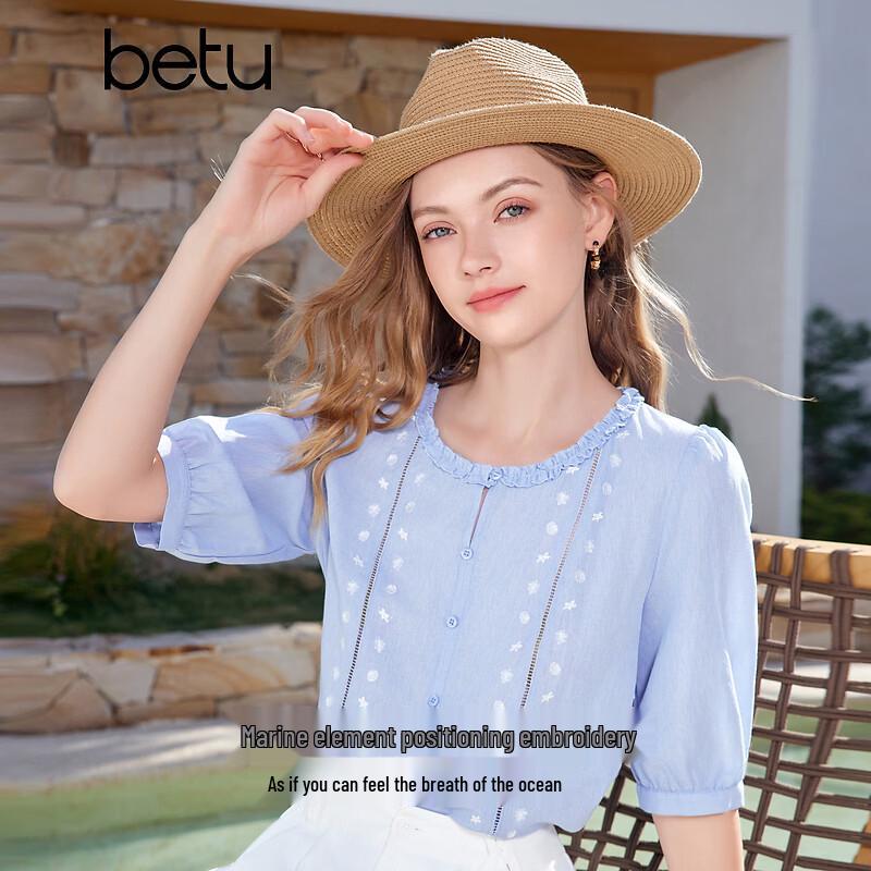 Betu Women's Lyocell Blend Lightweight Shell Embroidered Shirt