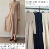JoccKorr Knit High Long Office Women's Dress, Neck, Sleeves, Slimming, Fashionable, Casual, Wear, Autumn/Winter