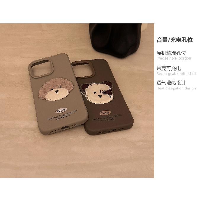 Suitable for Apple 16 phone case, 17 Pro Max, doodle puppy, iPhone 15, fun 3D, 13 cartoon, 12 silicone