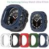 Protective Case For Samsung Galaxy Watch Ultra 47mm Silicone SmartWatch Shockproof Protector Shell