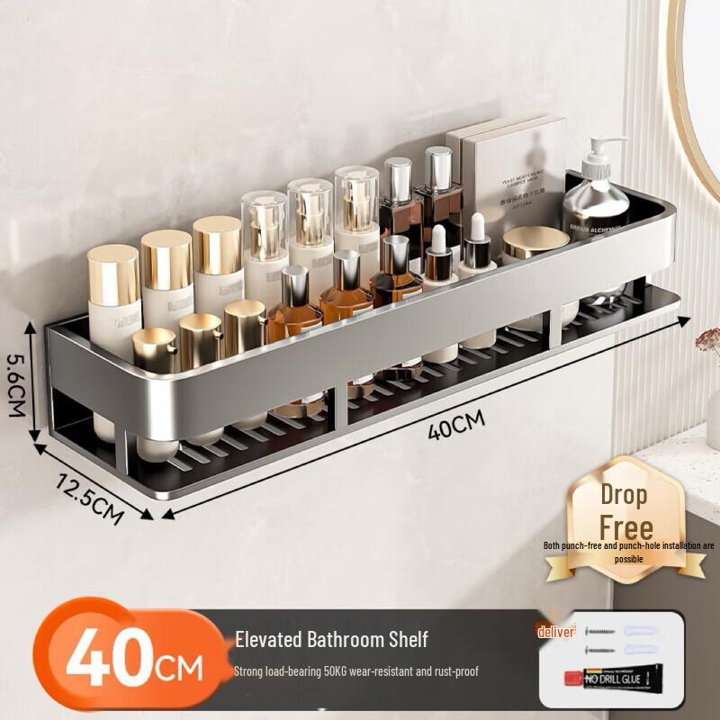 No-Drill Wall-Mounted Bathroom Corner Shelf