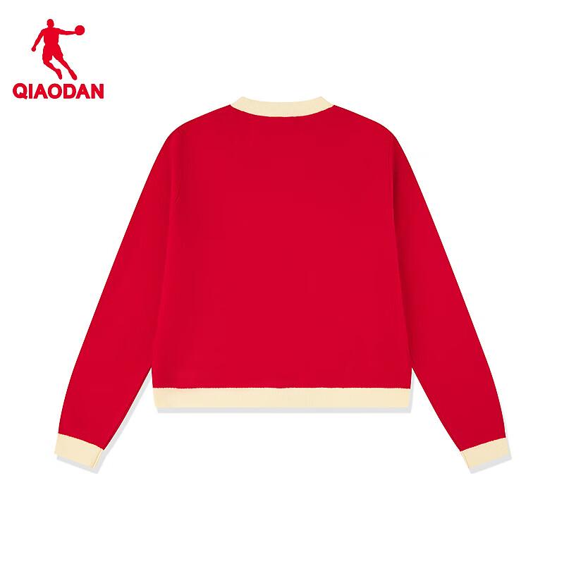 Jordan Women's Elegant Color-Block Cardigan Sweater