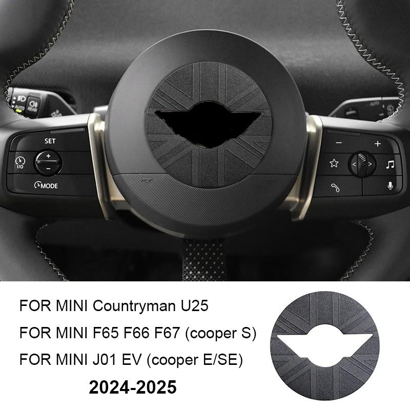 

Leather Car Styling Steering Wheel Stickers For Mini Countryman U25 F65 F66 F67 Cooper S E SE J01 EV 2025 2025 3D Dedicated