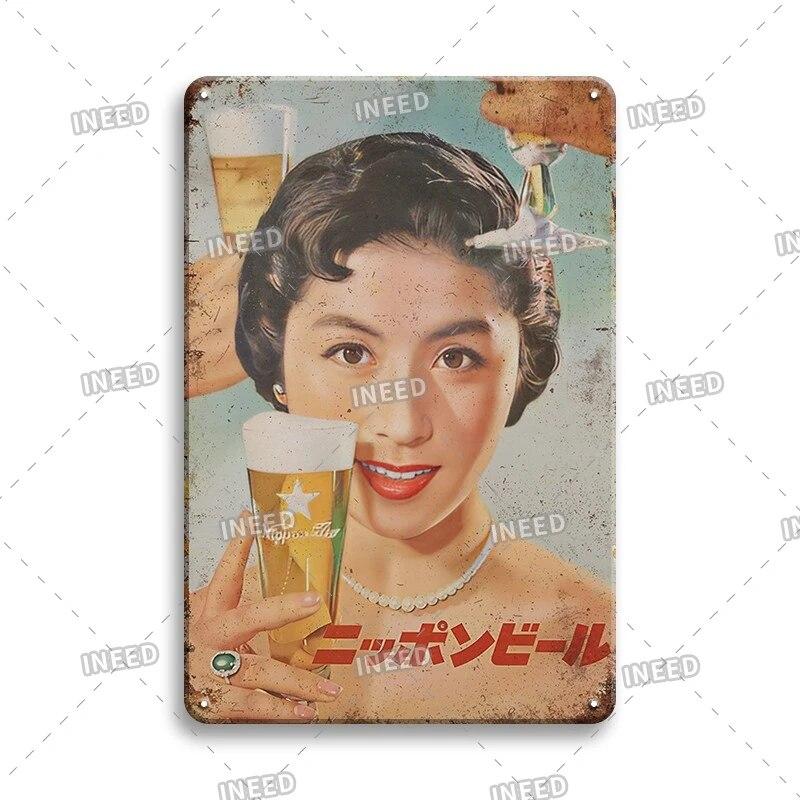 Japan Style Poster Metal Tin Sign Beer Metal Sign Wall Vintage Poster Home Bar Industrial Decor Retro Metal Plaque Wall Tin Sign
