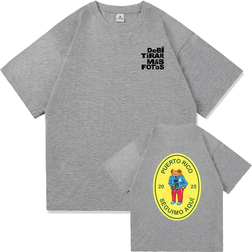 Men's Clothing Harajuku High-quality Cotton Top Fan Gift, Pure Cotton Short Sleeved, Comfortable and Soft Fabric, Versatile Style