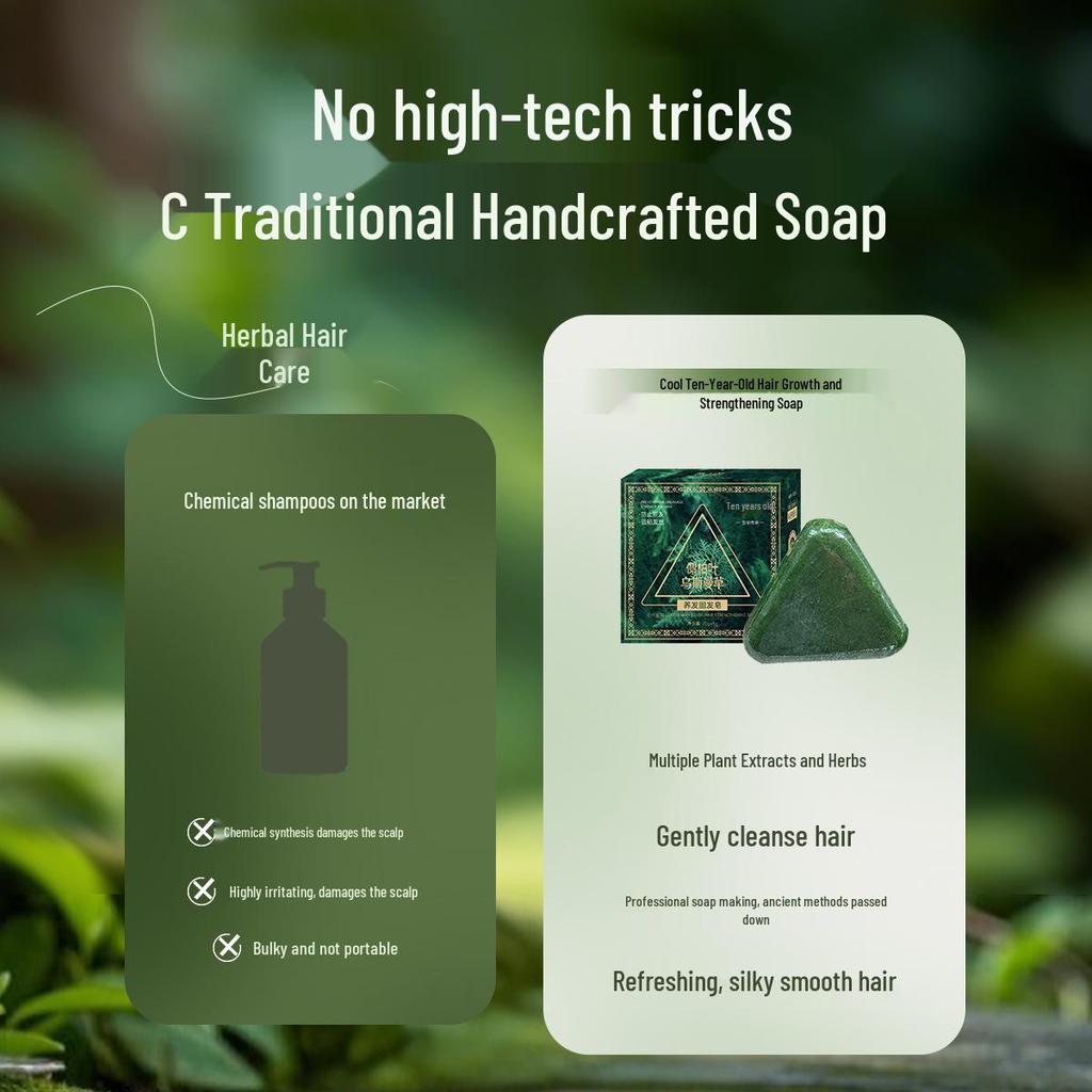 Xinjiang Cedar & He Shou Wu Herbal Handmade Shampoo Soap.